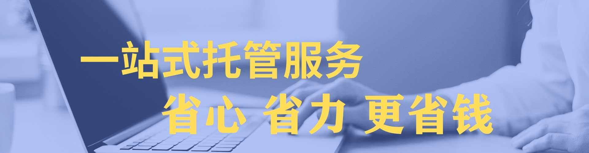 句容竞价端口开户