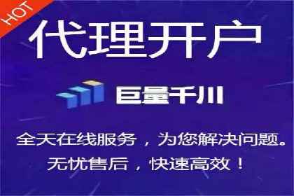 案例解析：推广竞价助力企业实现业绩持续增长