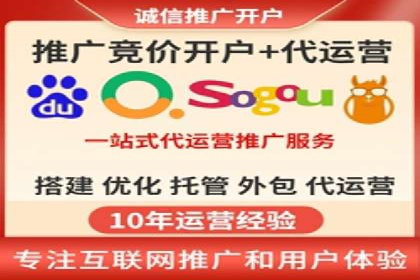 抖音信息流代理案例分享：如何实现精准营销