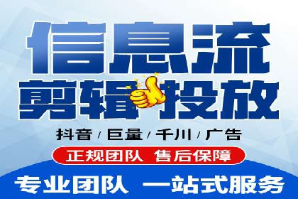 SEM运营公司案例研究：优化广告投放策略