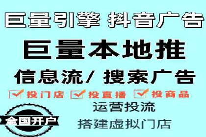 开户返点在移动支付领域的应用案例