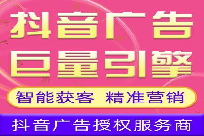 案例展示：如何轻松完成百度推广开户